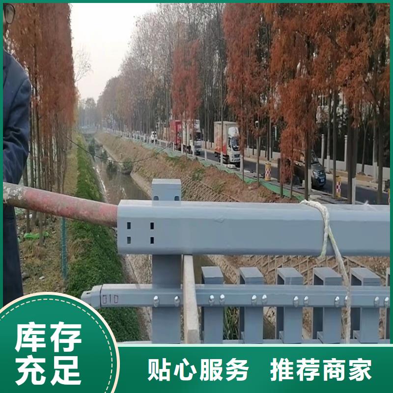 桥梁护栏道路隔离栏自有厂家