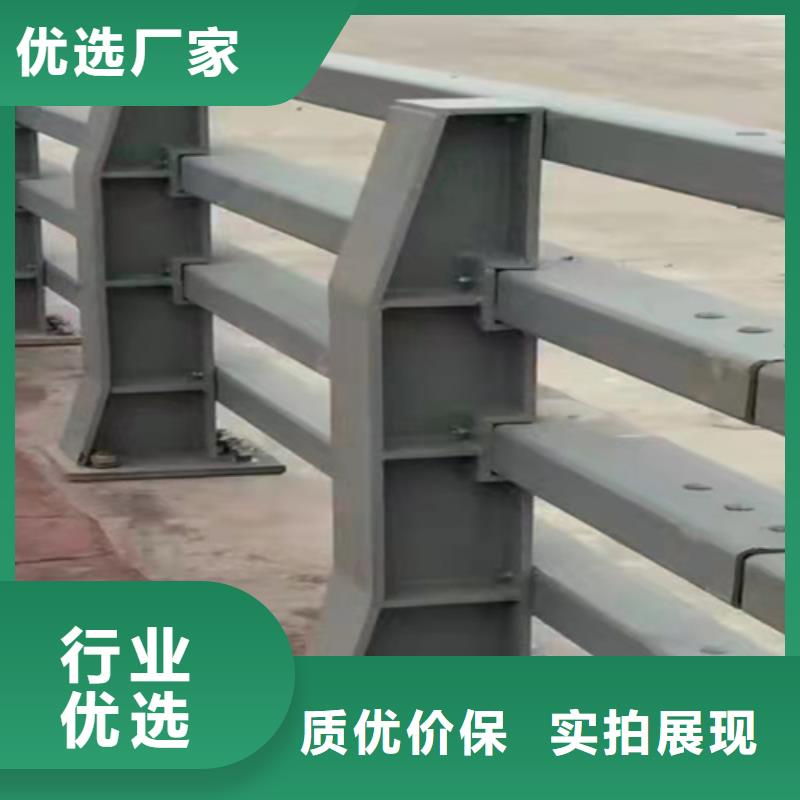 防撞桥梁护栏_道路景观护栏多种规格供您选择