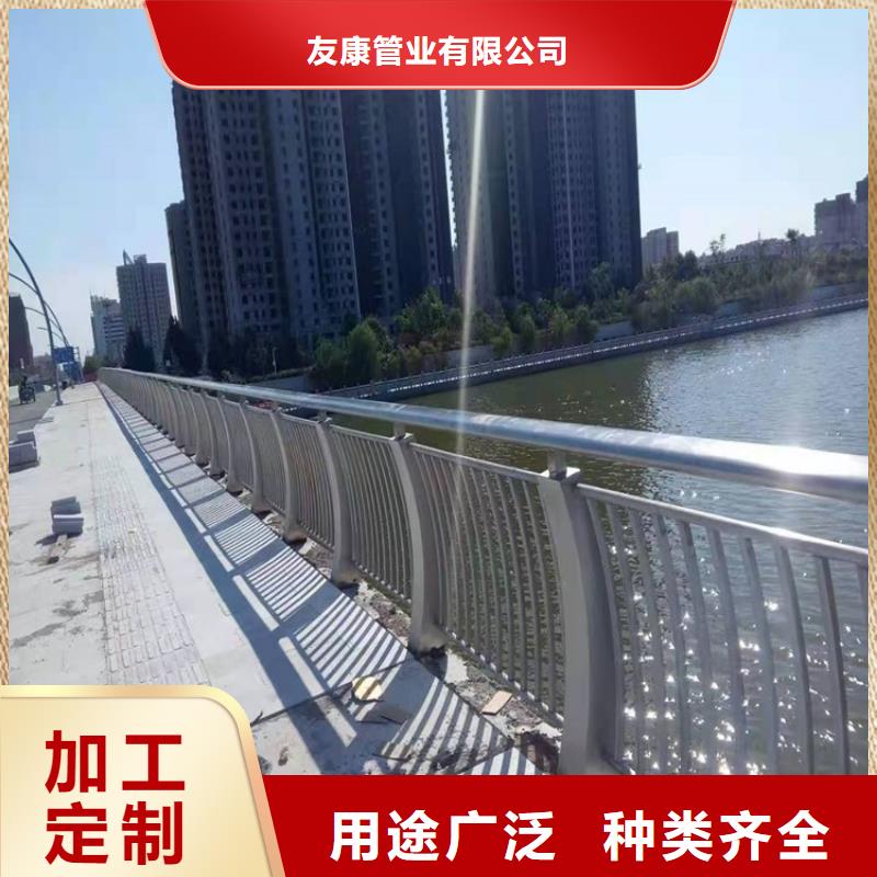 防撞桥梁护栏,【道路景观护栏】品质保障价格合理