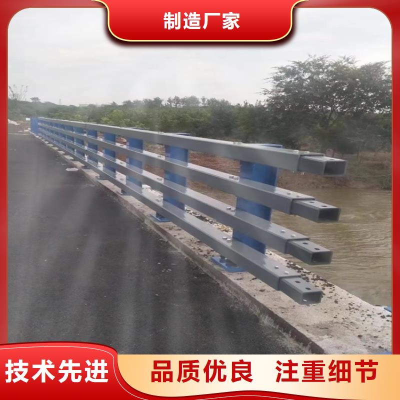 防撞桥梁护栏道路护栏诚信经营