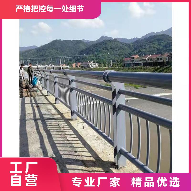 防撞桥梁护栏道路栏杆品质优良