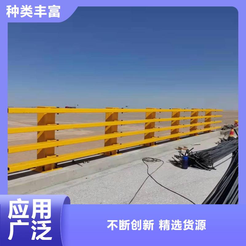 防撞桥梁护栏_道路护栏买的是放心