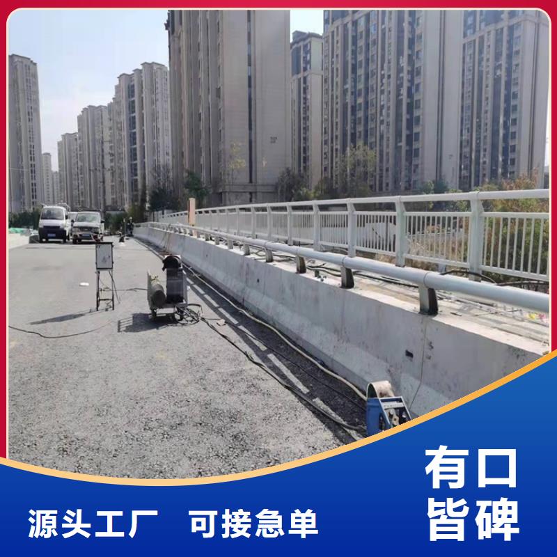 防撞桥梁护栏_道路景观护栏欢迎来电咨询