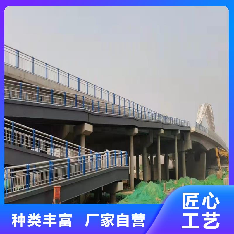 防撞桥梁护栏-道路隔离栏细节决定品质