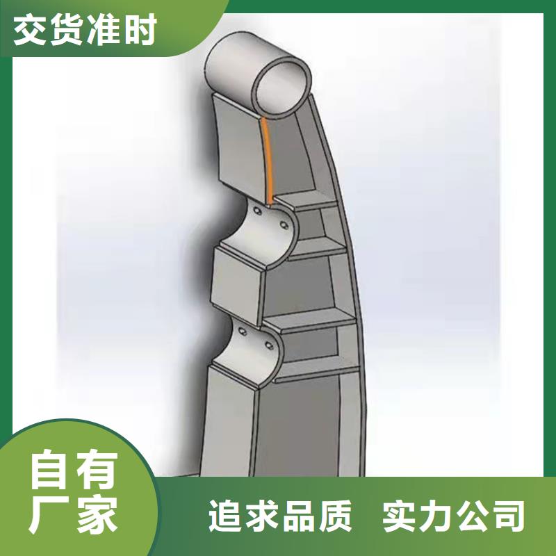 防撞桥梁护栏桥梁防撞护栏诚信厂家