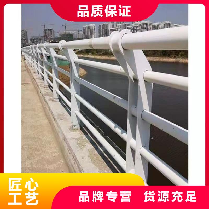 防撞桥梁护栏道路护栏品质过硬