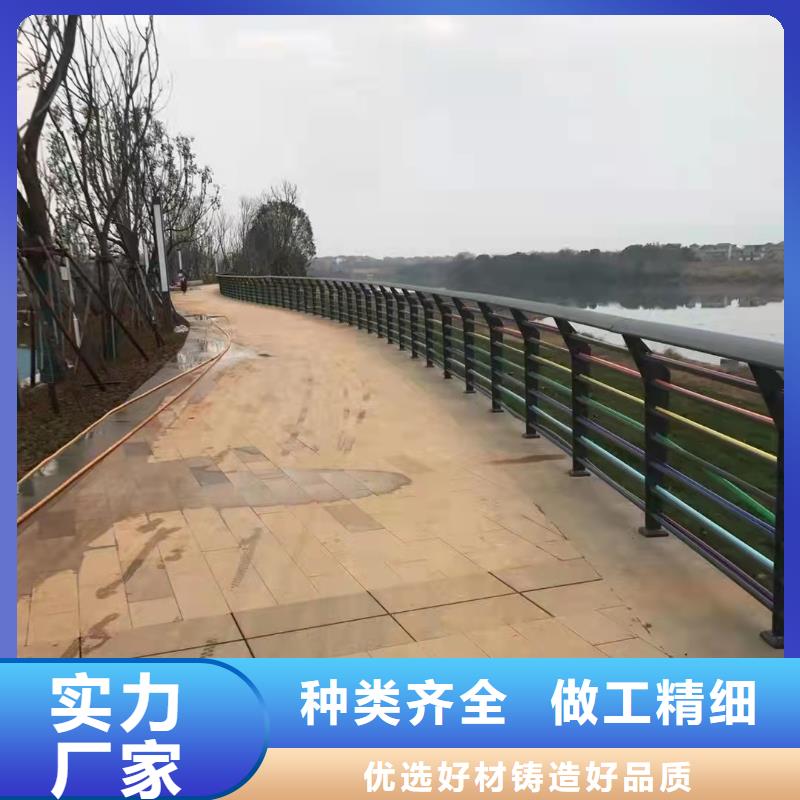 防撞桥梁护栏河道护栏工艺成熟