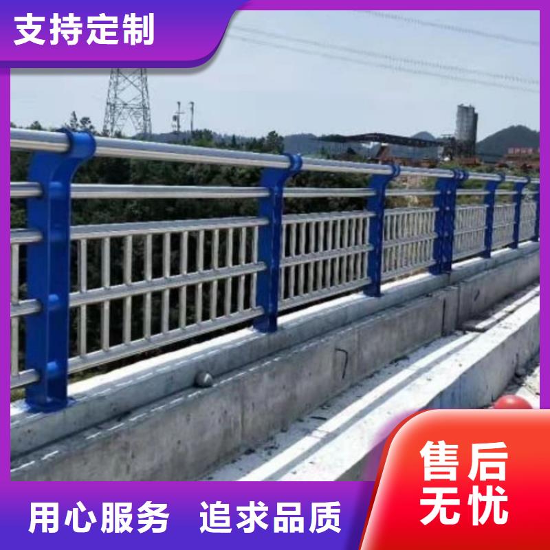 【防撞桥梁护栏】-道路隔离栏厂家批发价