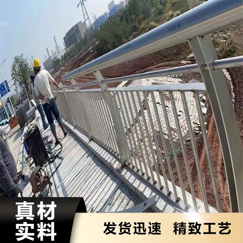 防撞桥梁护栏道路隔离护栏买的放心安兴用的舒心