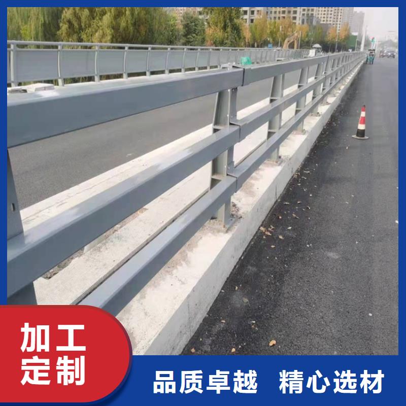 防撞桥梁护栏_道路护栏闪电发货