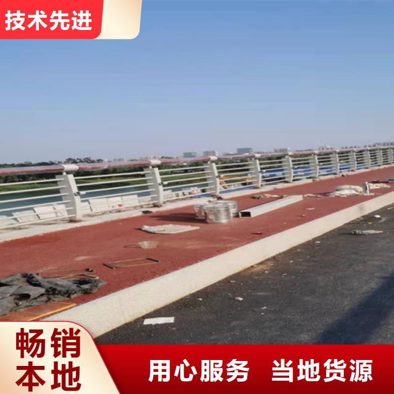 【护栏1道路护栏从源头保证品质】