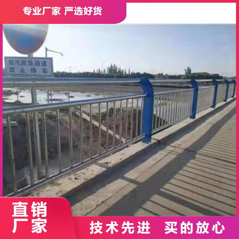 护栏1道路隔离栏采购