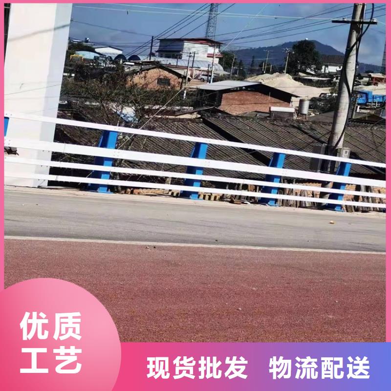 护栏1_道路景观护栏产地直销