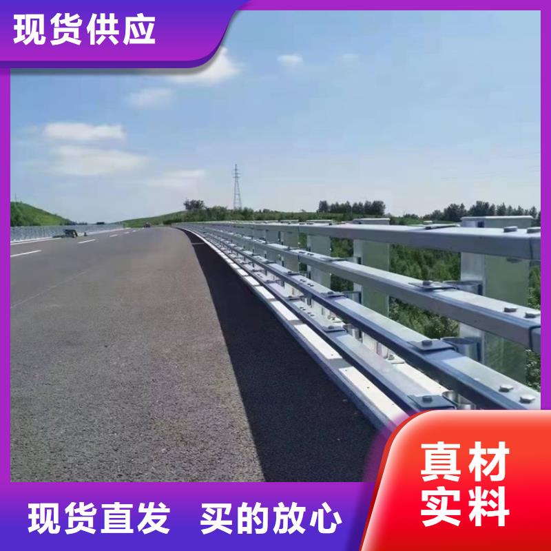 护栏1景观护栏质量层层把关