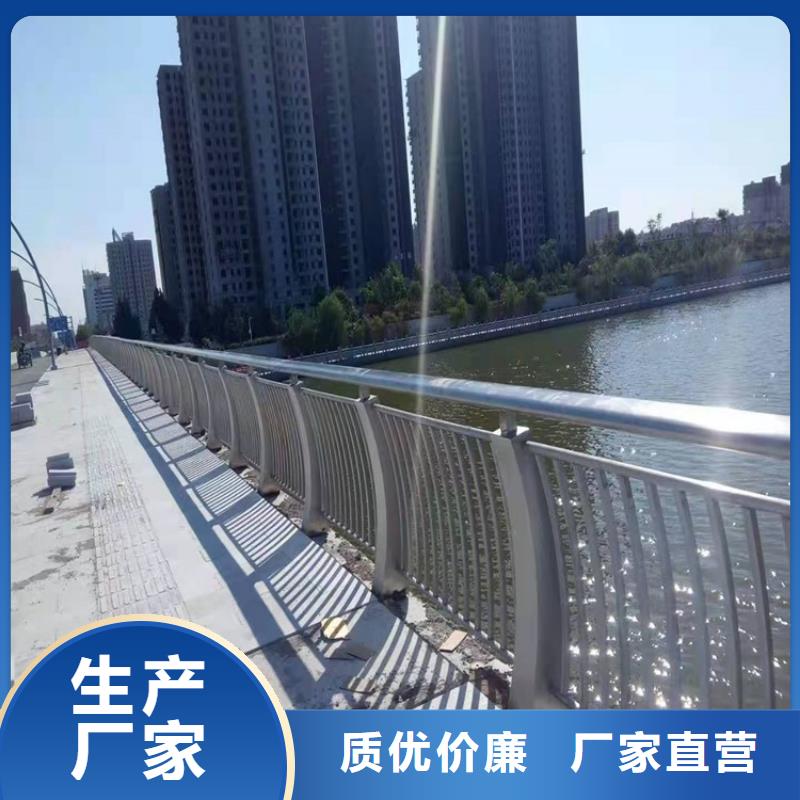 护栏1道路隔离栏采购