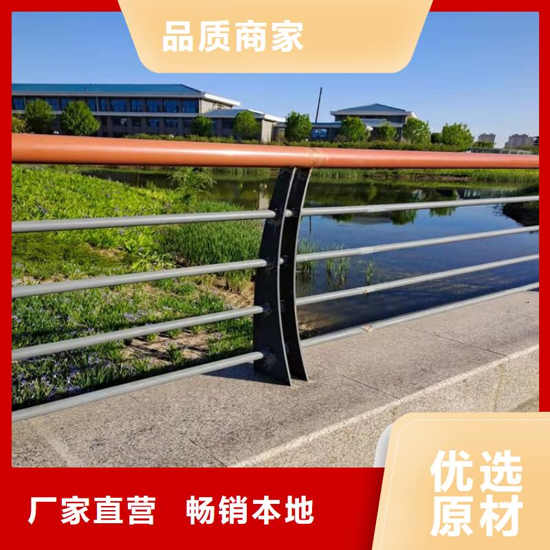 护栏1_道路护栏支持批发零售