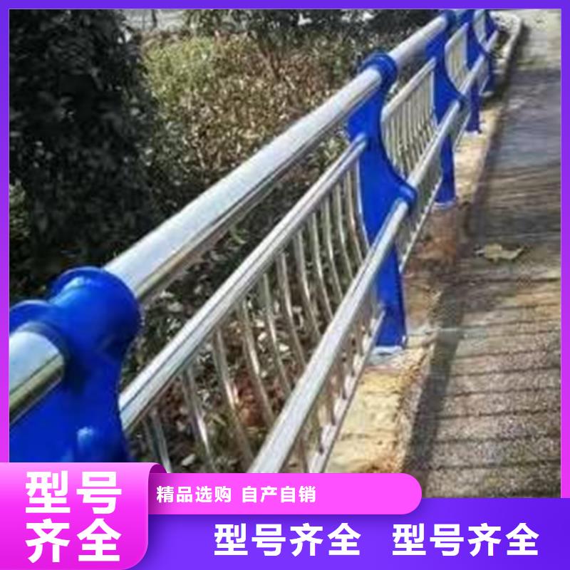 【护栏1景观护栏24小时下单发货】