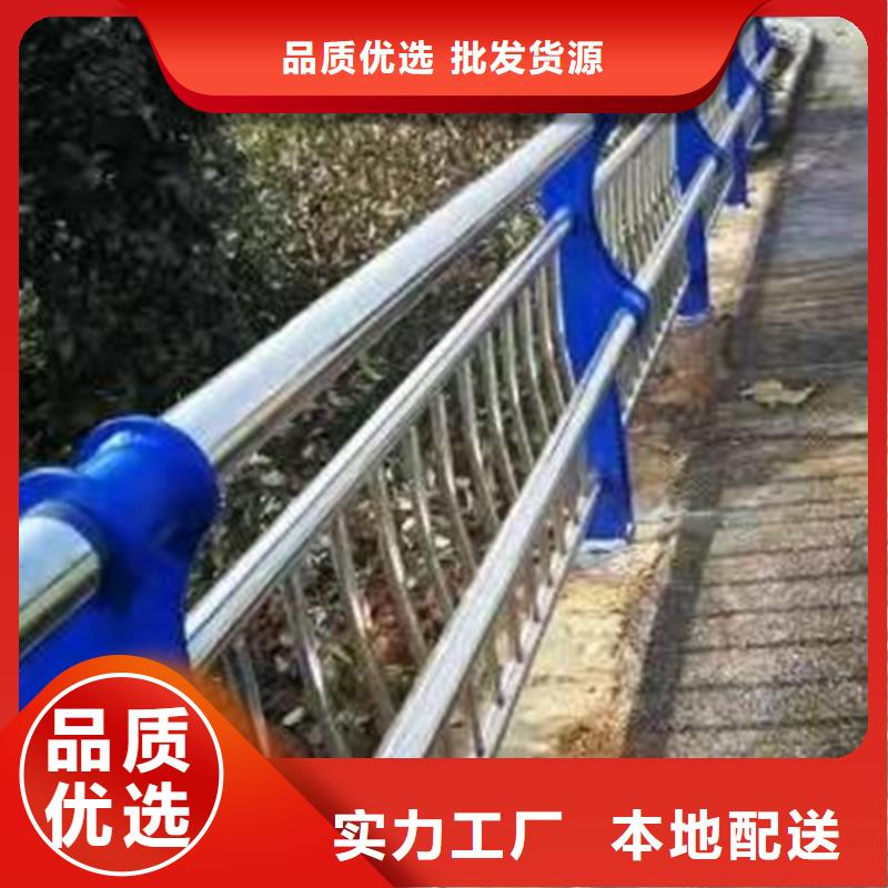 护栏1道路景观护栏N年生产经验