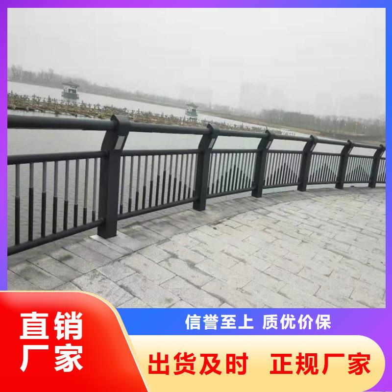 护栏1【景区护栏】随心所欲定制