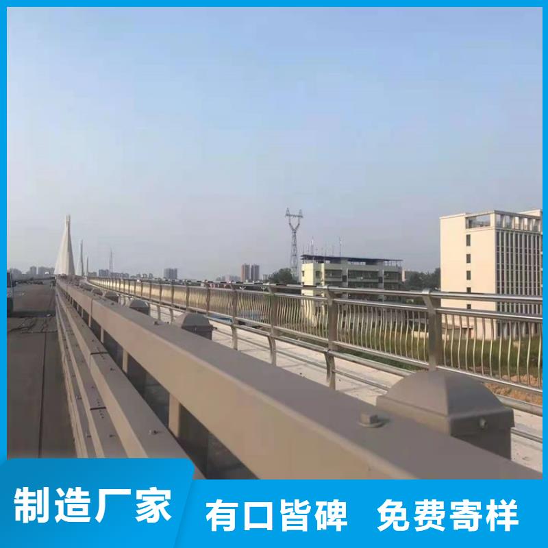 护栏1,道路隔离栏供应采购