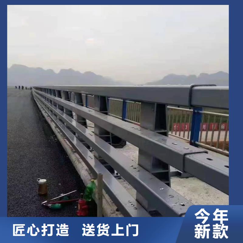 护栏1-道路隔离栏专业按需定制