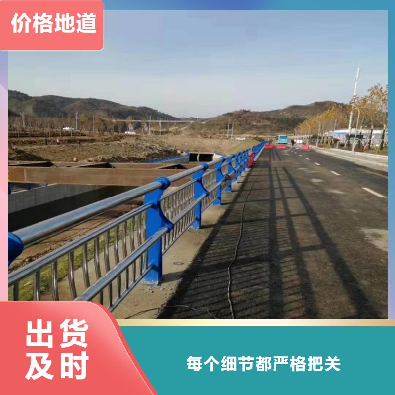 护栏1道路护栏品种全