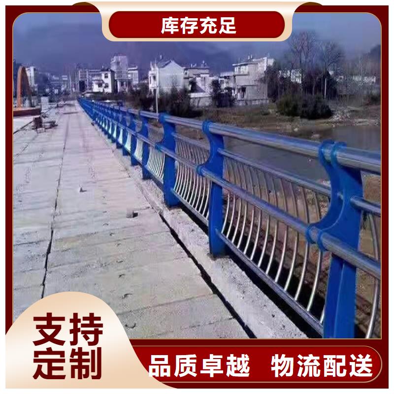 护栏1道路景观护栏自有生产工厂