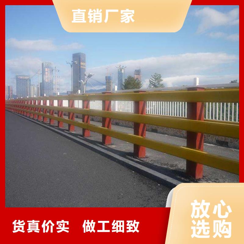 【护栏1道路护栏从源头保证品质】