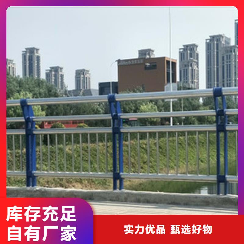 护栏1道路景观护栏专注生产N年