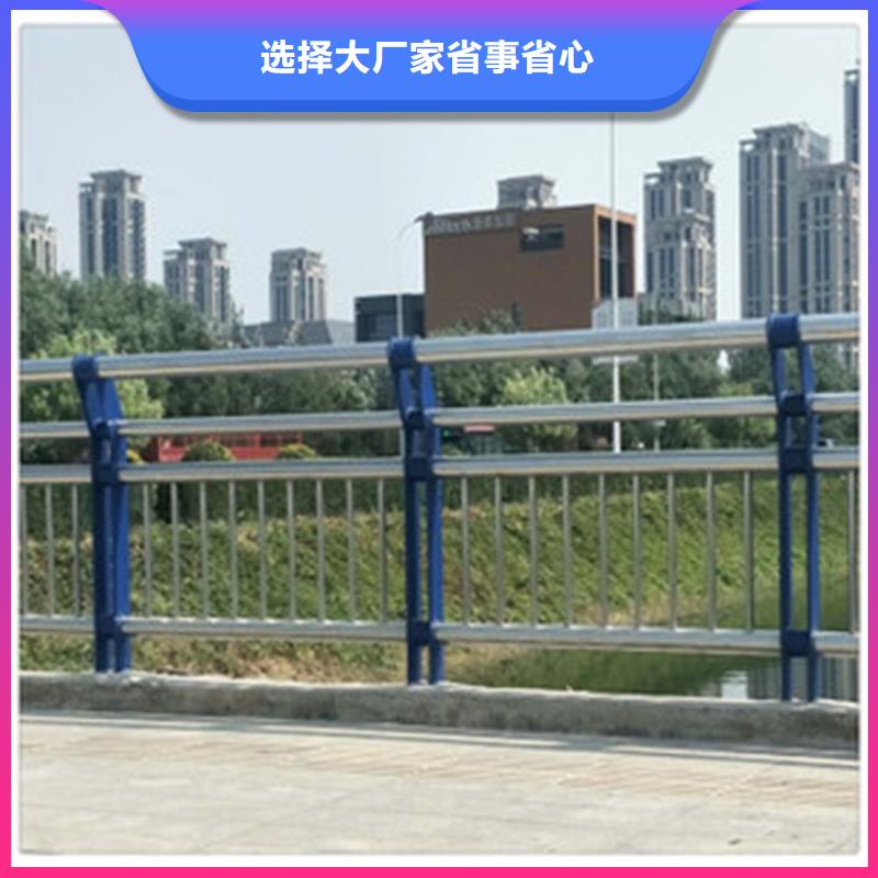 护栏1道路景观护栏保障产品质量