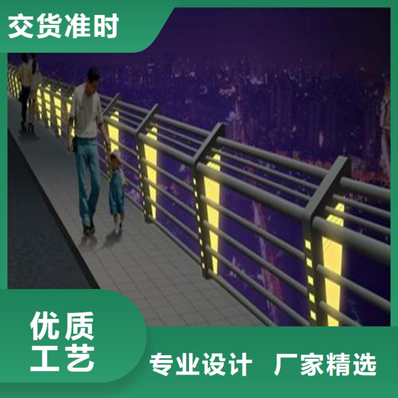 护栏1-【桥梁栏杆】产地直供