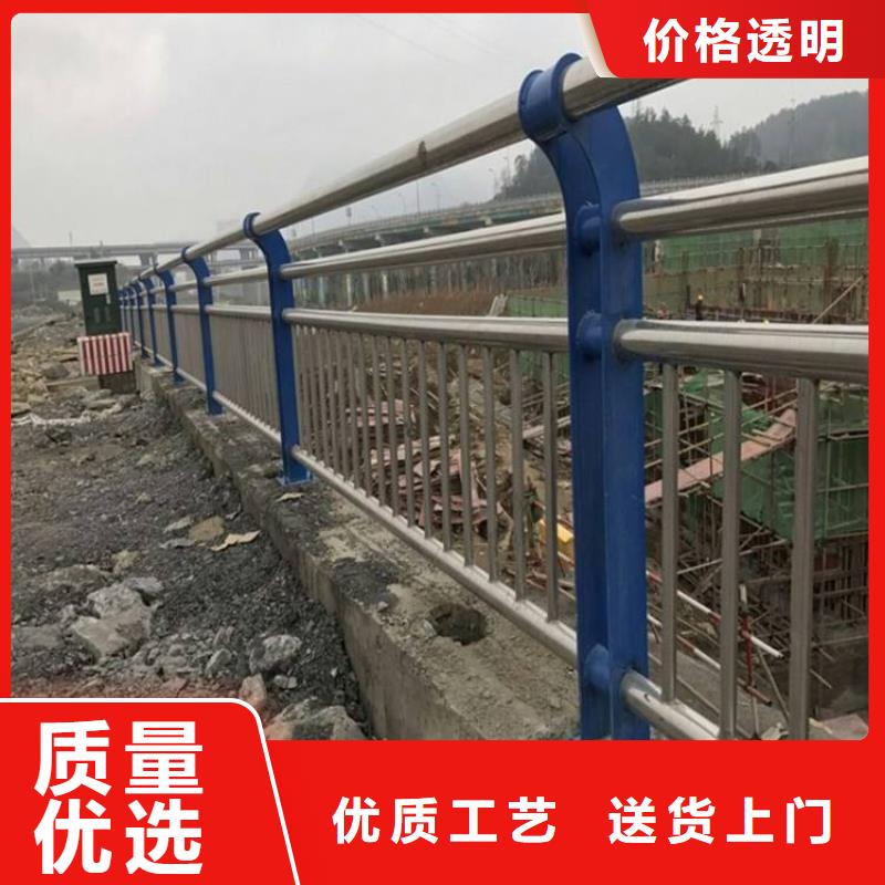 【护栏1道路护栏从源头保证品质】