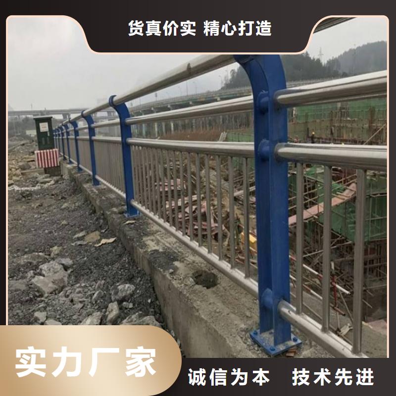 护栏1道路景观护栏自有生产工厂