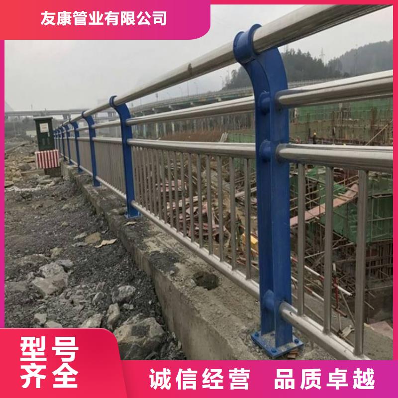 护栏1防撞桥梁护栏厂用品质赢得客户信赖