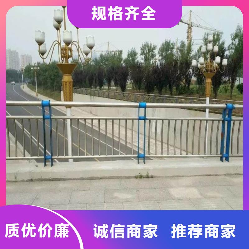 【护栏1道路护栏一周内发货】