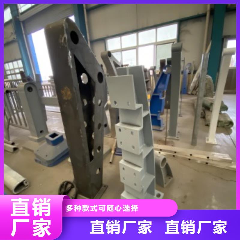 在销售河道防撞护栏的厂家地址