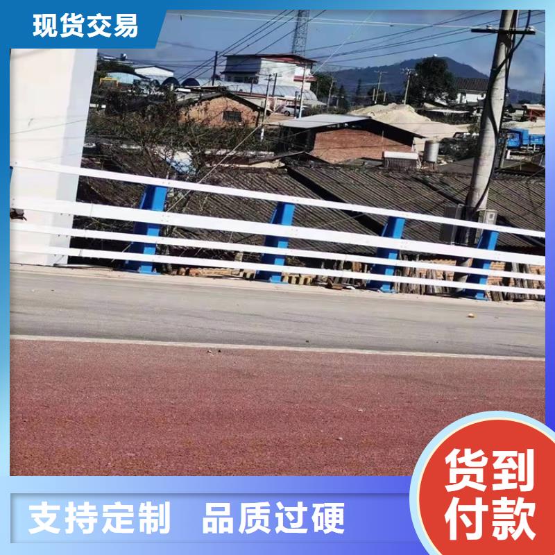 护栏,道路护栏大品牌值得信赖