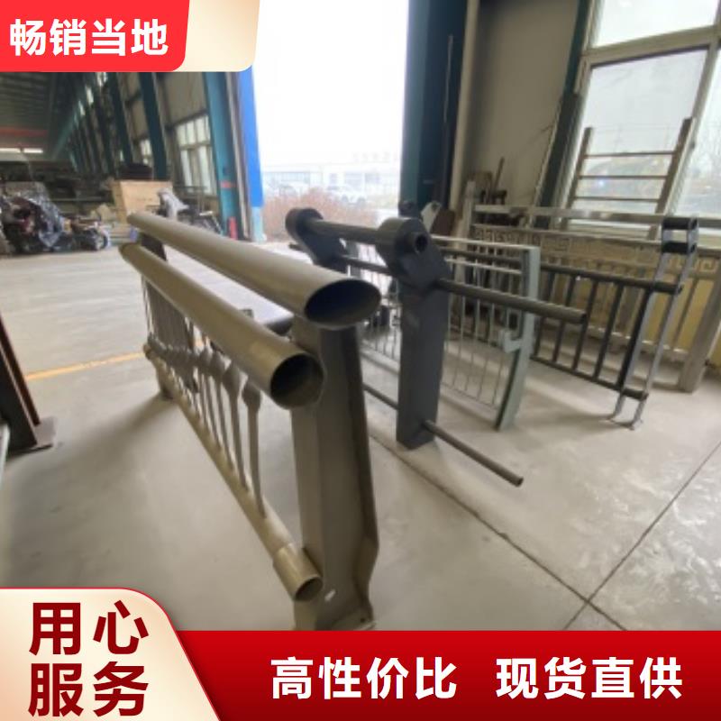 【护栏-M型防撞护栏源头工厂量大优惠】