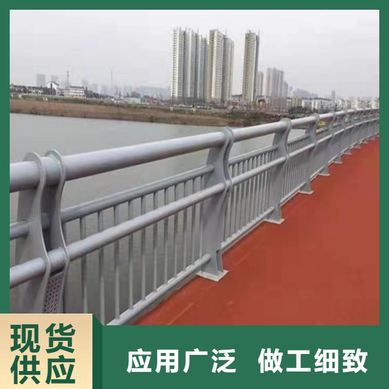 【防撞护栏河道防撞栏杆厂家直销省心省钱】