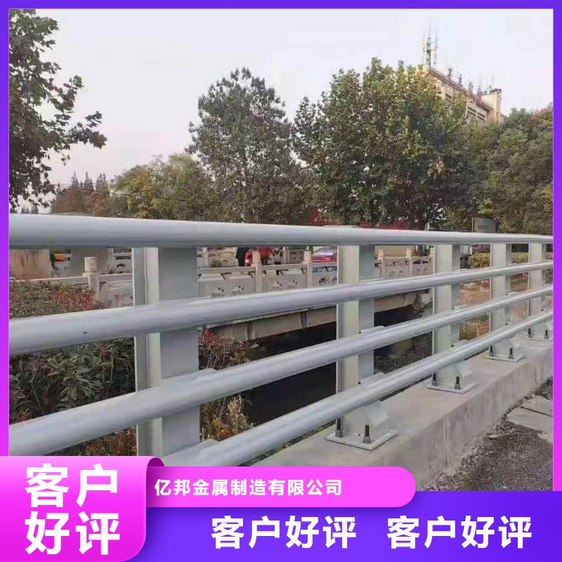 防撞护栏_【河道防撞栏杆】发货迅速