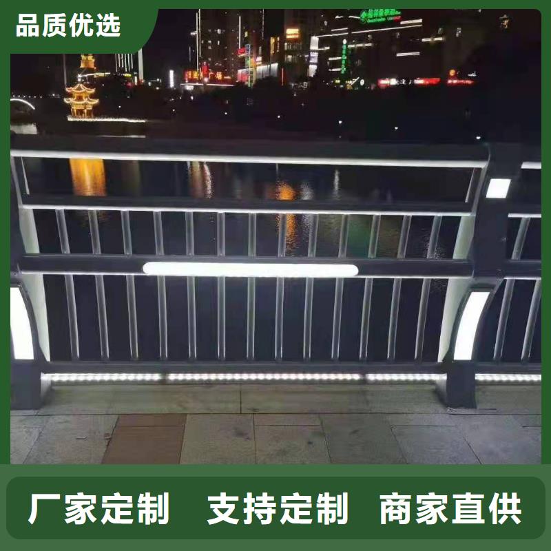 环波梁桥梁护栏产品齐全