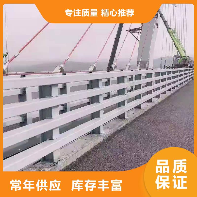 【防撞护栏道路护栏型号齐全】