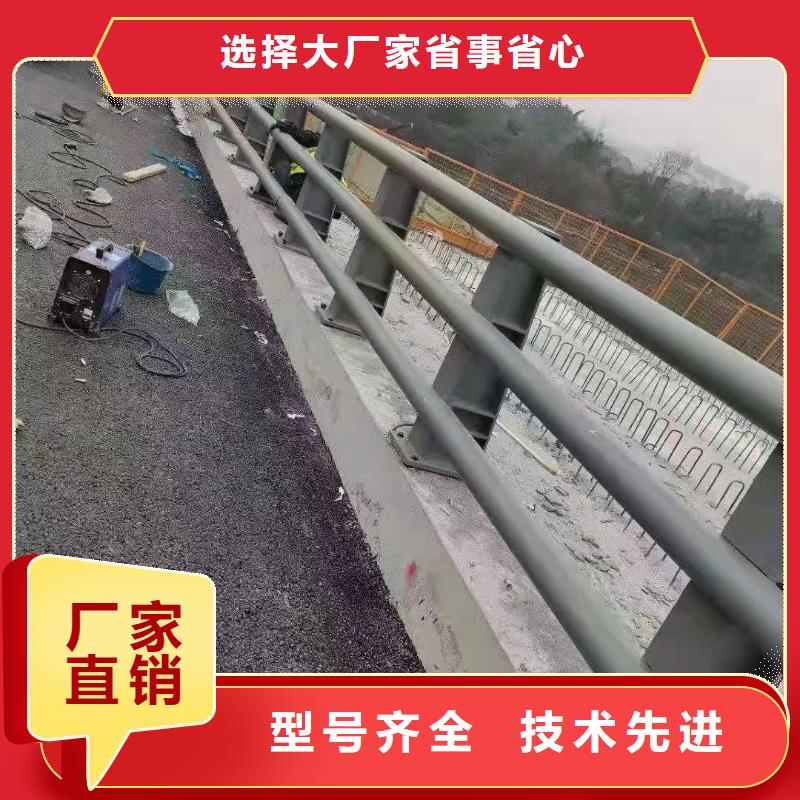 防撞护栏道路护栏免费询价