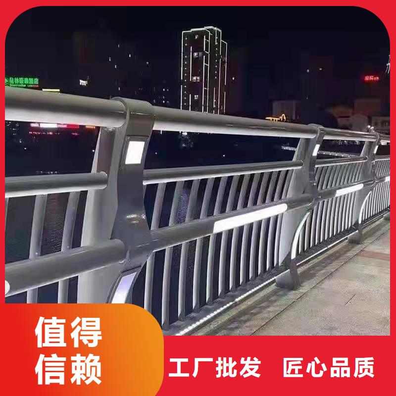 防撞护栏,不锈钢景观护栏厂家直营