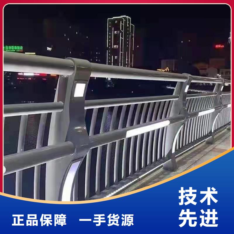 【防撞护栏】不锈钢复合管厂家直销