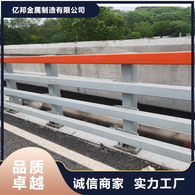 【防撞护栏】道路护栏厂家精选