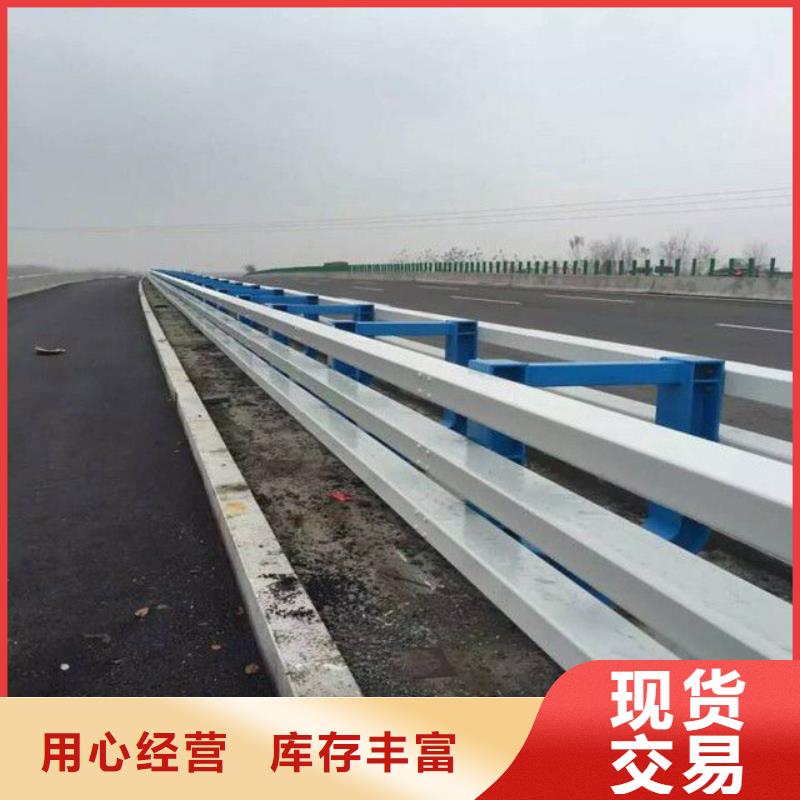 【防撞护栏】道路护栏工艺层层把关