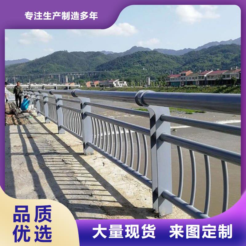 防撞护栏【道路护栏】品牌大厂家