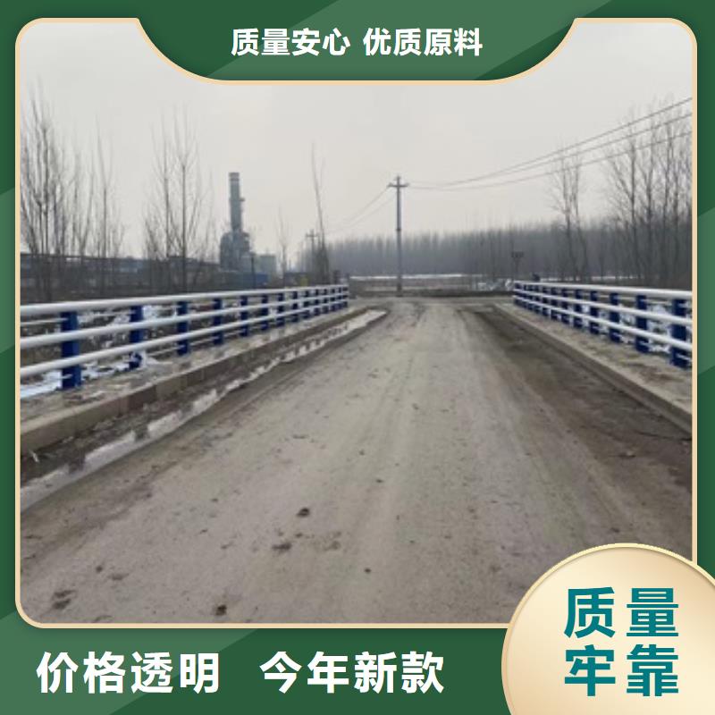 【护栏】_道路护栏加工定制