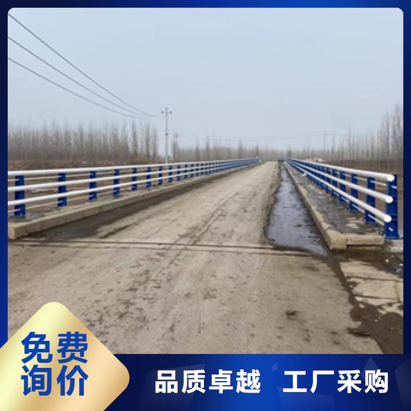 【护栏】_道路护栏加工定制